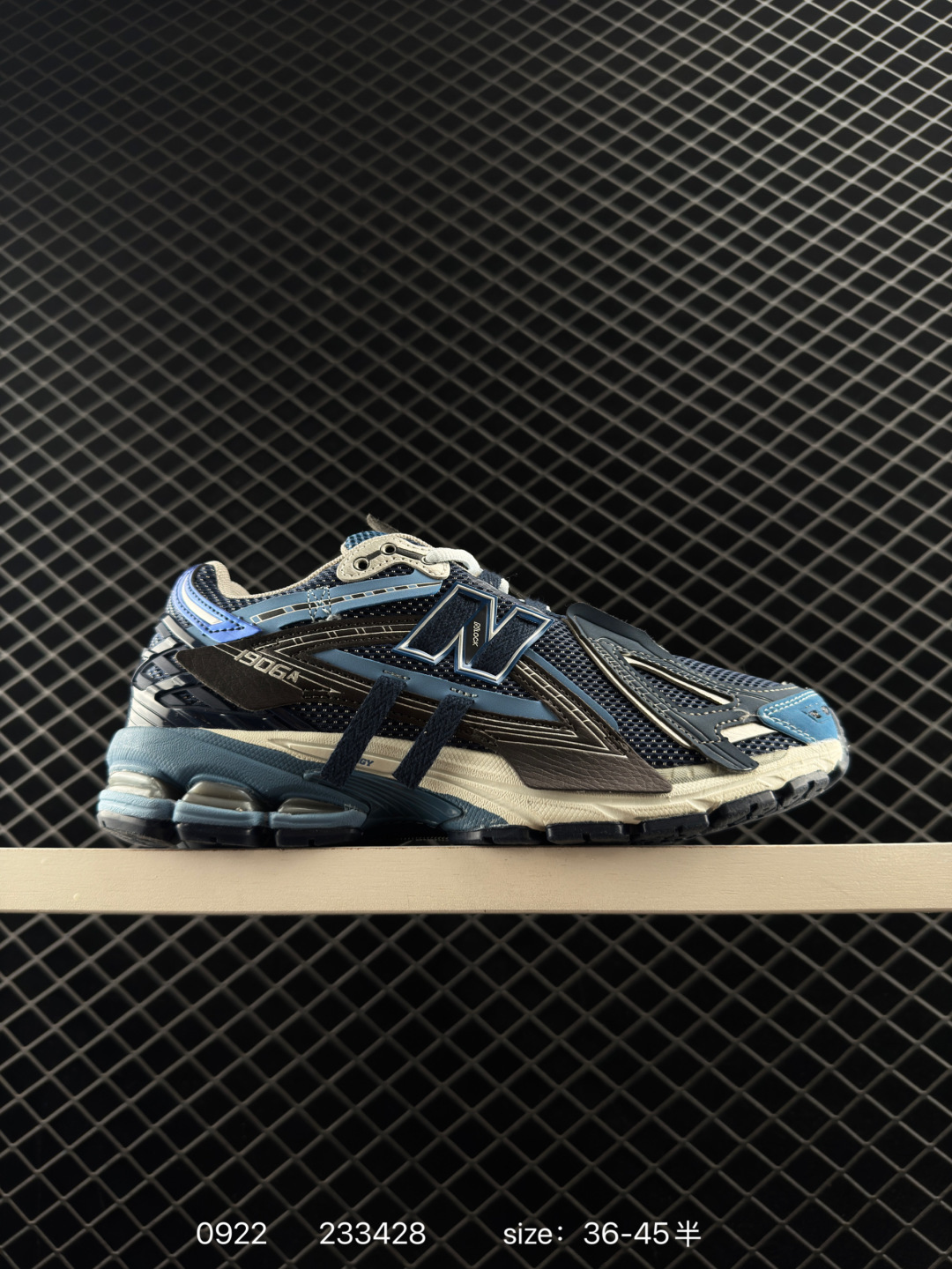 New Balance M1906 New Balance M1906